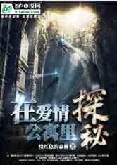 红豆既能清心火、又能补血气，还能提高免疫力，怎么吃效果最好？